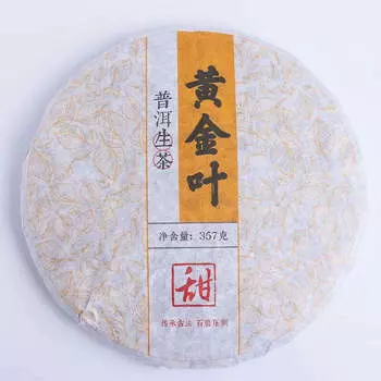 Чай Пуэр Юньнань Пуэр Сырой чайный торт Древнее дерево Золотой лист Пуэр Шэнча 357г