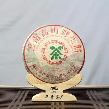 Чай пуэр Юньнаньский чай пуэр приготовленный в лепешке 357 г Юньхуапу Юньнаньский высокогорный чайный лепешка 357g
