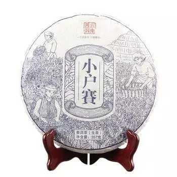 Чай Пуэр Юньнань Сяо Ху Сай Шен 2020 года со вкусом меда, сырой чай Пуэр, 357 г 357g