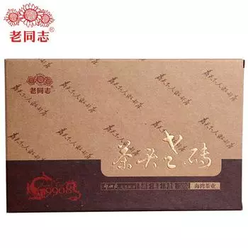 Чай Пуэр китайский Haiwan 2018 9908 Ча Тоу Старый кирпич Шу Пуэр 500г