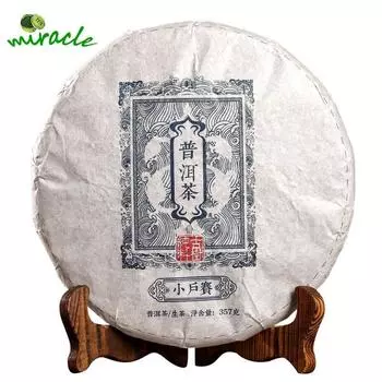 Чай пуэр Lincang Sheng Qizi, 2019 г., с ароматом древнего дерева и сливы, 357 г 357g