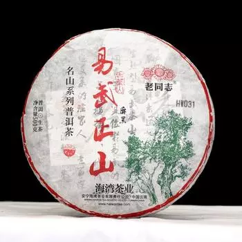 Чай Пуэр Ma Hei Famous Old Tree 500 г Haiwan Yi Wu Zheng Shan Shen Puer