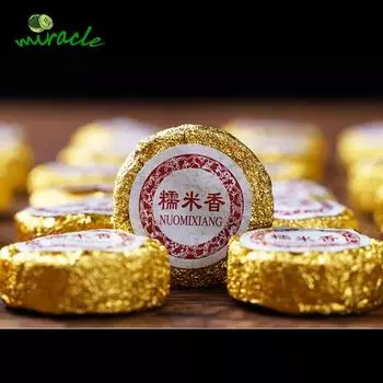 Чай Пуэр Мэнхай Шу Пуэр 2020 г., спрессованная масса в форме чаши, аромат клейкого риса, спелый чай пуэр, 500 г 500g