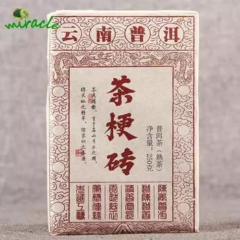 Чай Пуэр Мэнхай Шу Пуэр 2020 года с ароматом древнего дерева, спелый чай Пуэр, 250 г 250g