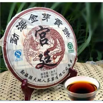 Чай Пуэр Menghai Gold Tea Cake Tribute Pu er Tearipe Пуэр Пуэр Медовый сладкий 357г