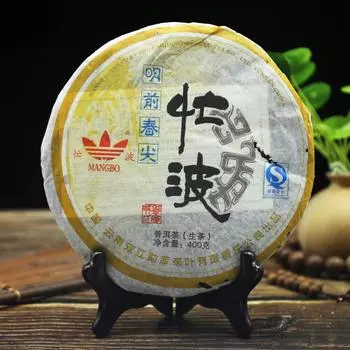 Чай Пуэр MengKu Rongshi 2007г. Чай Пуэр Мин Цянь Чунь Цзянь Шэн китайский 400г