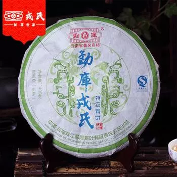 Чай Пуэр Mengku Rongshi The Puer 2007 Specialty Qing Bing, 400г