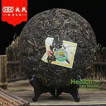 Чай Пуэр Mengku Rongshi Top Raw Puerh Tea Cake Mu Ye Chun Старый чай Пуэр 400г 400g