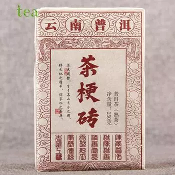 Чай Пуэр наполнен мягкими и красивыми чайными кубиками.