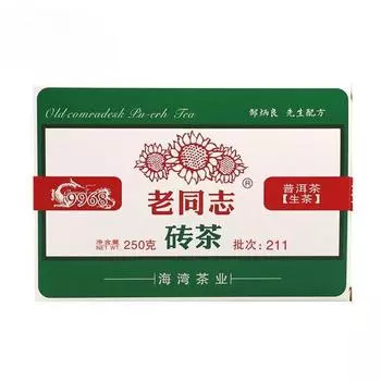 Чай Пуэр Old Comrade Raw 9968 2021 Хайвань Лаотунчжи Шэн Пуэр 250г