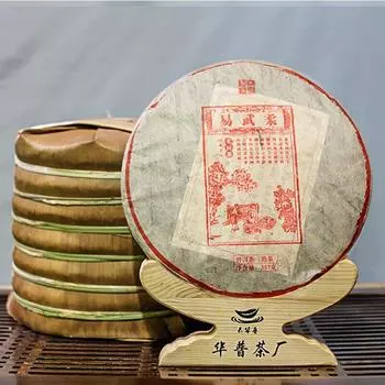 Чай Пуэр, приготовленный чайный блинчик Пуэр, И У, мягкая головка, весенняя ферментация, прессованный, 357 грамм приготовленного чайного блинчика 357g