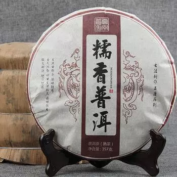 Ароматный липкий рисовый чай Шу Пуэр Nuo Mi Xiang Ripe Puer Tea 357 г 357g