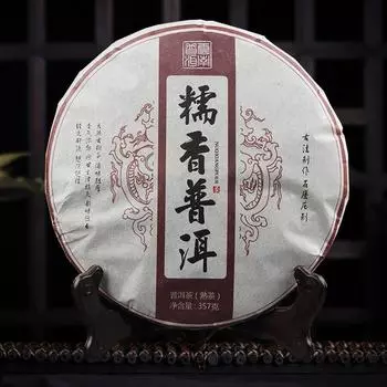 2024 клейкий рис ароматный шу пуэр чай Nuo Mi Xiang выдержанный пуэр чай 357 г 357g