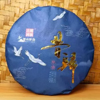 Чай Пуэр Шэн Xigui Old Tree 357г Мэнхай Пуэр Чайный торт Пуэр Зеленый чай