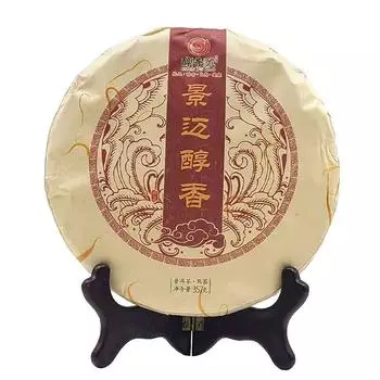 2023 Jingmai Mellow Flavor Shu Puer Tea Jing Mai Old Tree Ripe Puer Tea 357 г 357g
