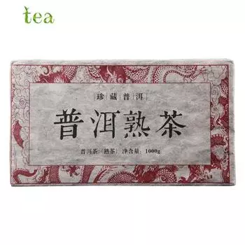 Чай Пуэр Сокровище Пуэр Мармелад Ароматный Спелый Чай Один килограмм чайных кубиков Пуэр 1000г