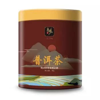 Чай Пуэр Спелый чай, круглые банки, 50 г, рассыпной чай, листья, чем старше, тем ароматнее