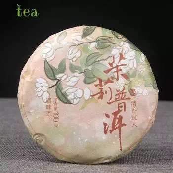 Чай Пуэр, спелый чай, жасмин, спелый чайный пирог, трехсортный Пуэр + жасмин, выдержанный аромат и цветочное сочетание, маленький чайный тортик