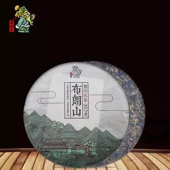 Чай Пуэр Спелый чайное дерево King Shu Чай Коричневый горный Пуэр Спелый чайный торт 357г