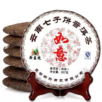 Чай пуэр спелый Ру И 2020 г. Мэнхай Шу Пуэр Чайный торт Qizi 357г 357g