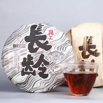 Чай Пуэр «Старый Товарищ Лян Гун Чанг Лин Шу» 2019 г. Староспелый чайный торт Пуэр 400г