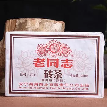 Чай Пуэр Старый Товарищ Шу Пуэр 2007 года, кирпичный Хайвань, спелый чай пуэр, 250 г 250g