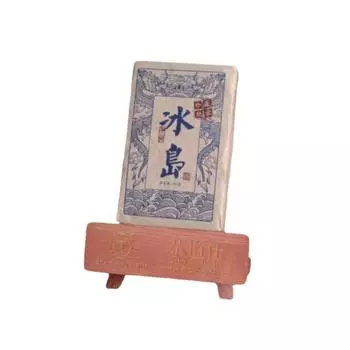 Чай Пуэр Сырой чай 250 г Исландский сырой чай Чай Пуэр Кирпич Древний чай из сырого кирпича