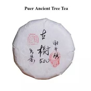 Чай пуэр сырой чай древний чай 100 г цветочный аромат