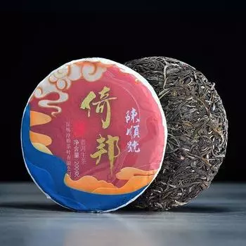 Чай Пуэр Сырой чай Юньнань Менгла Чайный округ с высоким ароматом Чай Seven Son Cake 200г 200g