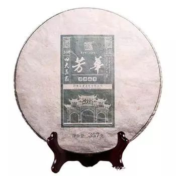 Чай Пуэр Сырой чай Сигуй Выдержанный чай 357г Чай Seven Cakes
