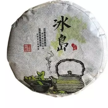 Чай пуэр сырой Исландский сырой чай пуэр 100г