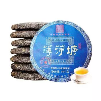 Чай Пуэр Тонкий Лотос Пруд Сырой чай Yunnan Seventh Son Cake Tea 357г 357g