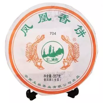 Чай Пуэр TuLin Phoenix 8503 2019 сырой Feng Huang Xiang Bing Sheng Puerh 357г