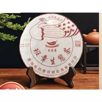 Чай Пуэр Весенний батончик Laobanzhang Eco Tea Пуэр Сырой чайный пирог 357g/12.59oz