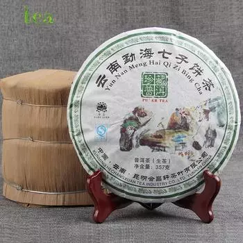 Чай Пуэр Yunnan Qiaomu Menghai Qizi Cake Чай Пуэр Чэньсян 357 г Сырой чай 357g