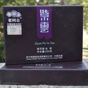 Чай Purple Bud Ziyun Pu er * 2011 Haiwan Old Comrade Puer Pu Erh Brick Raw 250г