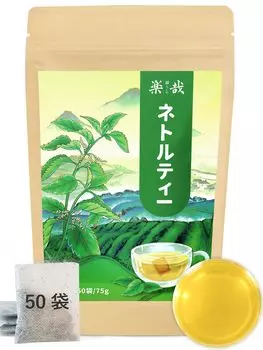 Чай Rakuya из крапивы Чайный пакетик из крапивы Травяной чай в упаковке Полезный чай Чай из листьев крапивы 50 пакетиков Без кофеина