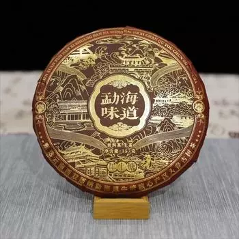 Чай Rhinotang Yunnan Pu er Сырой чай со вкусом Мэнхай Торт из семи семян 357g/12.59oz