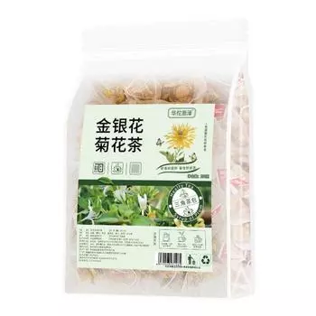 Чай Ройбуш с жимолостью, волчьей ягодой, хризантемой, шелковицей, солодкой, 250г