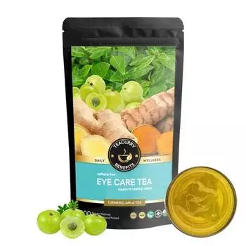 Чай с куркумой для ухода за кожей вокруг глаз TEACURRY (Упаковка на 1 месяц, 100 грамм россыпью)-Помогает при проблемах со зрением, зрением, чайный пакетик для глаз