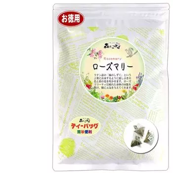 Чай с розмарином Kokage of the Forest x 100p для остатка Утренний чай Чайный пакетик Herb TB Hatoku T 1,5 г (проверенные пестициды)