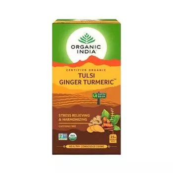 Чай с Тулси, Куркумой и Имбирем (25 пак, 1.9 г), Tulsi Ginger Turmeric Tea, Organic India