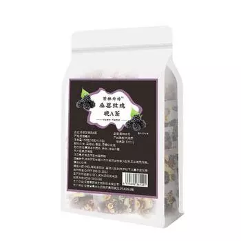 Чай с ююбой, шелковицей, розой, зеленым и оранжевым инжиром Morning tea 100g/(10g X10 bags)