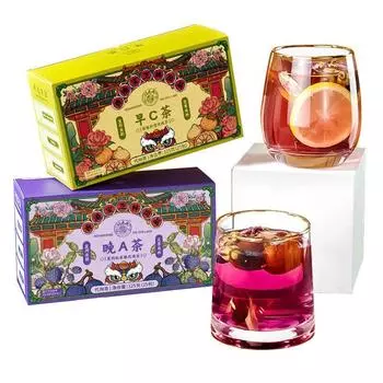 Чай с витаминами C и A, шелковица, черный годжи, роза, лимон, 125 г, полезный напиток Morning C Tea