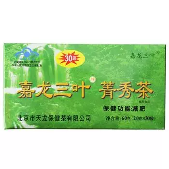 Чай Sanye Herbal для похудения 30 пакетиков Травяной чай Sanye Чай для похудения