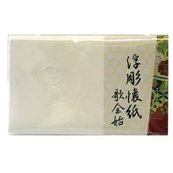 Чай, сделанный в Рэйва. Новая тисненая поэтическая церемония. Начало. 30 штук на татами x 2 татами. Утварь, Кайси, Япония, 6, 2024, Год Кайси, Кайси,