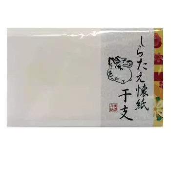 Чай «Сделано в Рейва», новый знак зодиака Ширатаэ, 30 листов на татами x 2 татами, посуда, Кайси, Япония, 6, 2024 г., Год Кайши, Кайши, (Дракон),