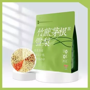 Чай Shiwu Bamboo Cane Maogen Sydney Tea Cantonese Sugarcane Horsesho Health Tea 120G/bag (8g * 15 bags)