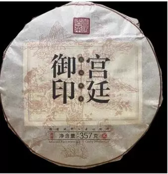 Чай Шу Пуэр 2012 года Tribute Tea Menghai Arbor Gold Needle Спелый чай Пуэр 357г 357g