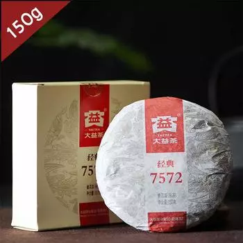 Чай Шу Пуэр Классический 7572 , 2012 г., Da Yi Rioe Puer Factory Menghai (TAETEA) 150г